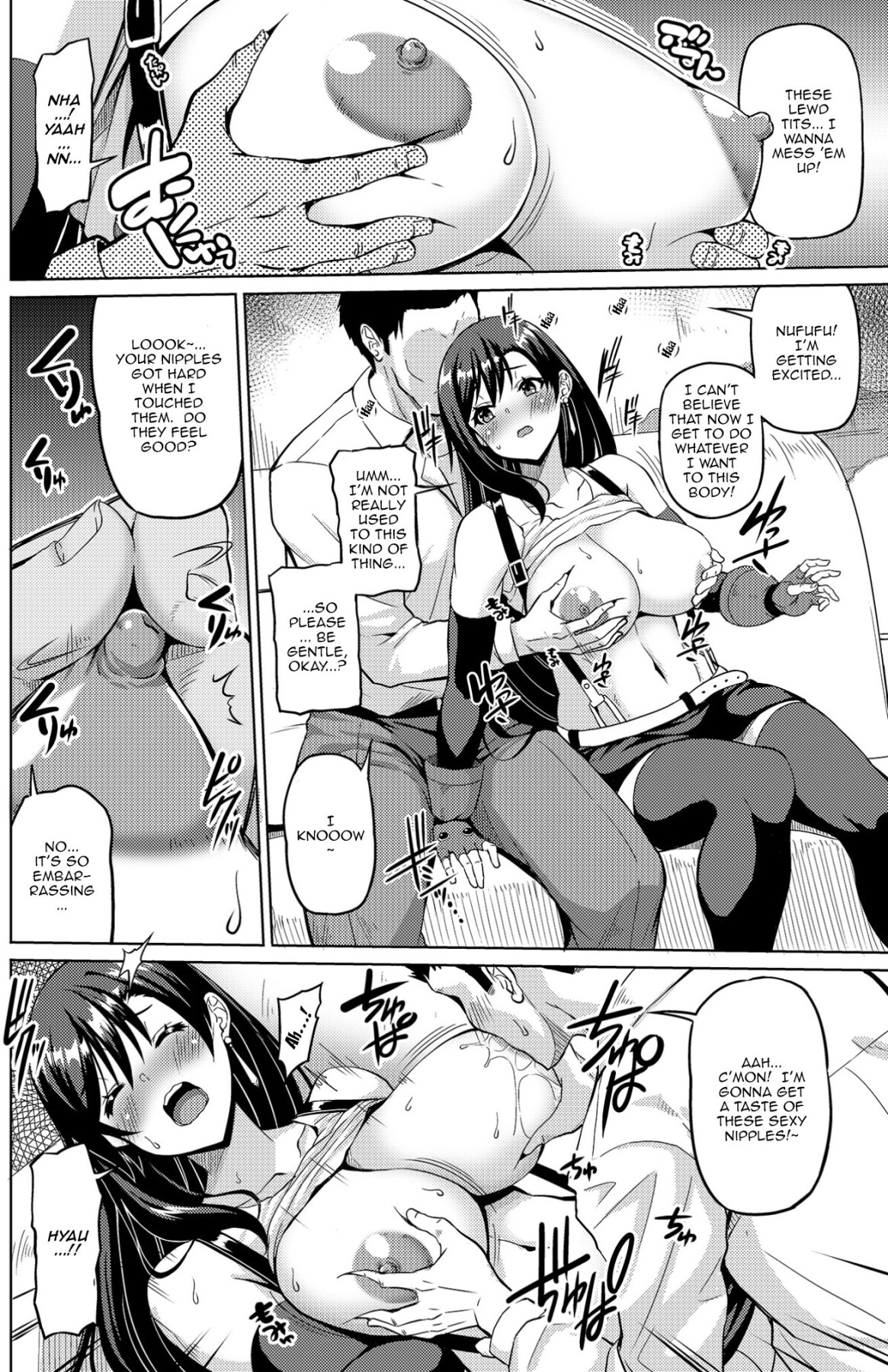 Hentai Manga Comic-Big Breasted Fantasy 3-Read-5